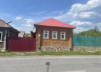 Продается дом, 91 м2, Катав-Ивановск, улица Дмитрия Тараканова, 64