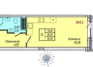 Продам квартиру студию, 30.35 м2, Псков, Прибрежный проезд, 2