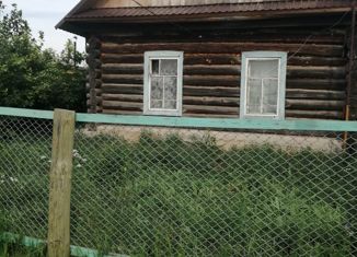 Продаю дом, 40.8 м2, деревня Шахматово, улица 9 Мая, 23