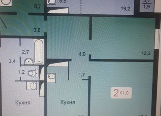 Продается 2-комнатная квартира, 60.9 м2, Красноярск, ЖК Мичурино, жилой комплекс Мичурино, 2.2