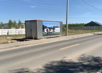 Земельный участок на продажу, 10 сот., деревня Шуринцево, Купеческая улица, 1