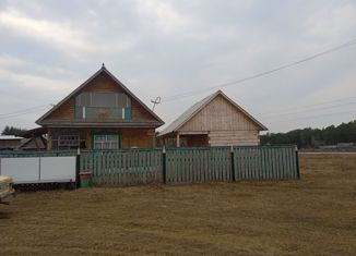 Продам дом, 32 м2, поселок Факел Революции, улица Красный Факел, 1Б