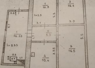 Продажа дома, 82 м2, рабочий посёлок Ровное, улица Карла Маркса