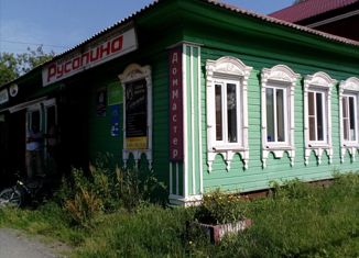 Продам дом, 168 м2, Гаврилов-Ям, Советская улица, 37