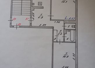 Продается 2-ком. квартира, 55.4 м2, Удомля, проспект Энергетиков, 2А