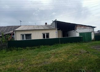 Продается дом, 74.4 м2, поселок Голубево, Набережная улица, 6