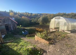 Продам участок, 21 сот., Татарстан