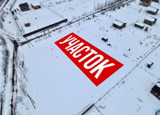 Продажа земельного участка, 15 сот., садоводческий массив Дивенская, ДНП Красный Маяк, 48