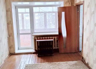 3-ком. квартира на продажу, 52.7 м2, Лысково, улица Крылова, 26