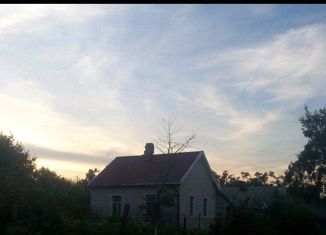 Продам дом, 31.2 м2, Артём, Парковая улица, 26