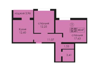 Двухкомнатная квартира на продажу, 60.47 м2, Оренбург, улица Терешковой, 134А, ЖК Дом по Улице Терешковой 134А