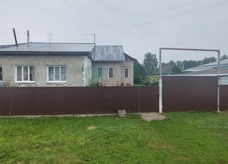 Продам дом, 66 м2, Алтайский край, Коммунистическая улица