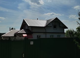 Продам дом, 240 м2, деревня Ивановское, деревня Ивановское, 12