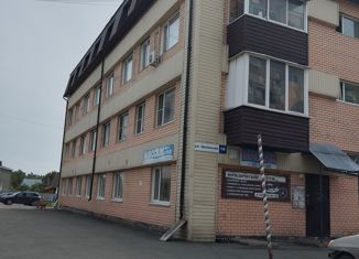 Продается квартира студия, 18.8 м2, Алтайский край, Целинная улица, 1А