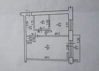 Продажа 1-ком. квартиры, 30.2 м2, Салават, Уфимская улица, 110