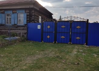 Дом на продажу, 62.2 м2, село Тирлянский