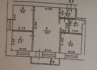 Продается трехкомнатная квартира, 42.7 м2, Уфа, улица Бессонова, 3, Советский район