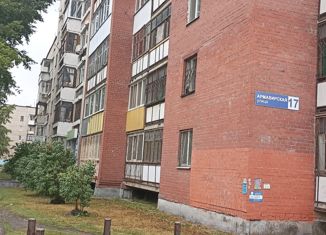 Продается 3-комнатная квартира, 54.2 м2, Екатеринбург, Армавирская улица, 17, Армавирская улица