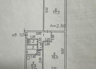 Продается 2-ком. квартира, 47.9 м2, Осинники, улица Ефимова, 19