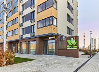 Квартира на продажу студия, 29.93 м2, деревня Патрушева, улица Николая Гоголя, 1