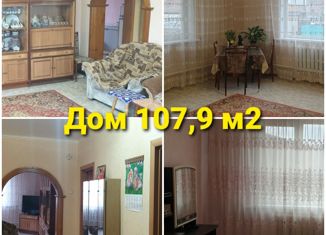 Продаю дом, 107.9 м2, Шарыпово, Жемчужный переулок