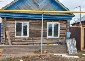 Продается дом, 48 м2, Оренбургская область, переулок Гагарина