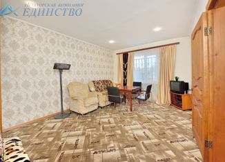 Продаю дом, 42 м2, Магнитогорск, садовое товарищество Строитель-8, 515