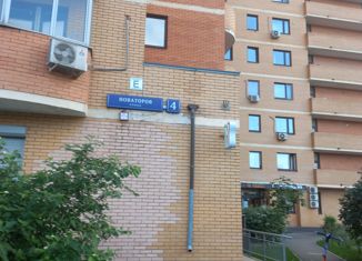 Продается трехкомнатная квартира, 92 м2, Москва, улица Новаторов, 4, улица Новаторов
