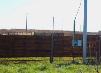 Земельный участок на продажу, 11.62 сот., деревня Бобыри