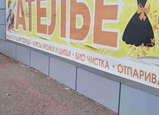 Продажа офиса, 52 м2, Салават, улица Губкина, 4/50