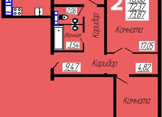 Продается 2-комнатная квартира, 73.68 м2, Смоленская область, Кооперативная улица