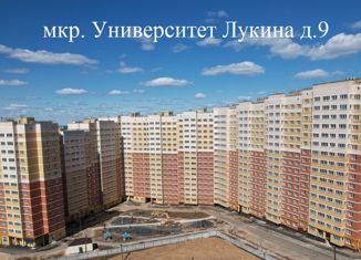Продажа 3-ком. квартиры, 103 м2, Чебоксары, улица Филиппа Лукина, 9, жилой район Северо-Западный