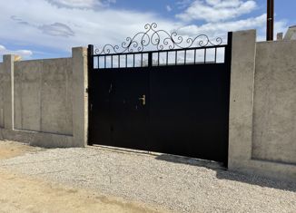 Продаю земельный участок, 11.8 сот., поселок городского типа Заозерное, Юбилейная улица