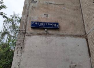 Квартира на продажу студия, 14.5 м2, Москва, улица Плещеева, 11В, район Бибирево