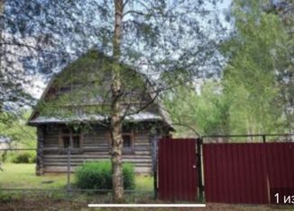Продаю земельный участок, 15 сот., деревня Устиново, улица Волкова, 2