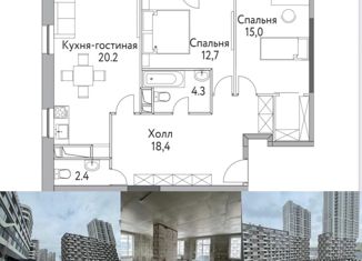Продажа двухкомнатной квартиры, 72.6 м2, Москва, проезд Невельского, 1к1, проезд Невельского