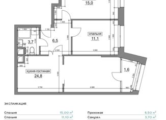 Продаю 2-комнатную квартиру, 60.6 м2, Москва, Родниковая улица, 30к1