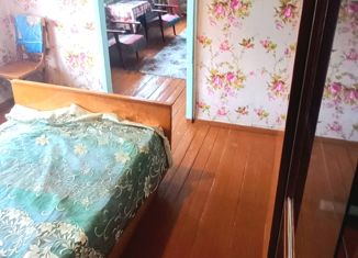 Продается дом, 46 м2, поселок Дегтярка, Восточная улица, 5