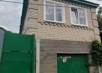 Продается дом, 83 м2, Ставрополь, Казанская улица, 10, микрорайон № 14