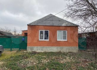 Продам дом, 64 м2, Курганинск, площадь имени Клары Лучко