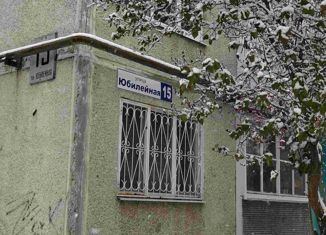 Продается двухкомнатная квартира, 46.1 м2, поселок городского типа Рефтинский, Юбилейная улица, 15