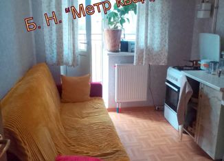 Продажа 1-ком. квартиры, 30.5 м2, Советск, улица Капитана Лямина, 17