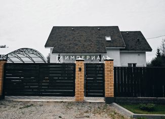 Продажа дома, 96 м2, деревня Кабицыно, Обнинская улица