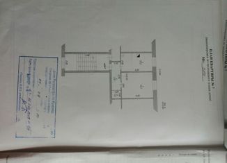 Продам 1-комнатную квартиру, 30.3 м2, поселок Южный, улица Победы, 9