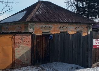 Дом на продажу, 50.3 м2, Иркутск, улица Балакирева, 6