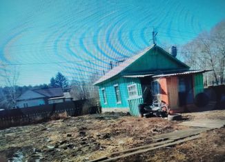 Продажа дома, 27.7 м2, посёлок городского типа Серышево, улица Ленина, 30/42