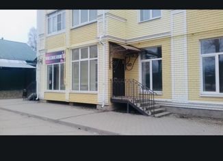Офис на продажу, 28.65 м2, Углич, Гражданская улица, 16А