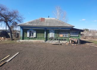 Продаю дом, 30.2 м2, село Бобровка, Пионерский переулок, 3