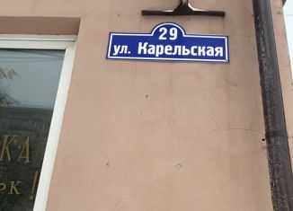 Продаю двухкомнатную квартиру, 42.1 м2, Сортавала, Карельская улица, 29