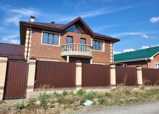 Дом на продажу, 270.7 м2, коттеджный посёлок Резиденция в Первомайском